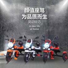 3轮婴儿三轮车儿童摩托三轮车儿童脚踏三轮自行车