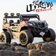 儿童电动汽车加大四轮越野车4驱动男宝宝玩具汽车可坐双人带遥控