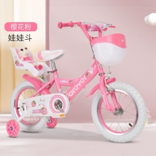 儿童自行车女孩12-16寸小孩女宝宝童车小学生脚踏车公主单车
