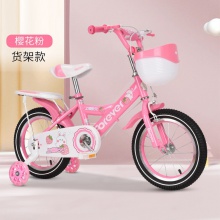 儿童自行车女孩12-16寸小孩女宝宝童车小学生脚踏车公主单车