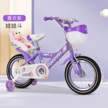 儿童自行车女孩12-16寸小孩女宝宝童车小学生脚踏车公主单车