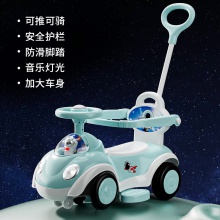 儿童滑行车带音乐扭扭车 1-3岁宝宝溜溜车手推学步玩具车可坐人