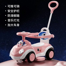 儿童滑行车带音乐扭扭车 1-3岁宝宝溜溜车手推学步玩具车可坐人