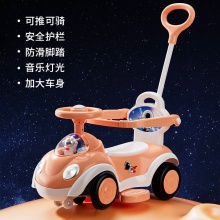 儿童滑行车带音乐扭扭车 1-3岁宝宝溜溜车手推学步玩具车可坐人