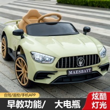 新款儿童电动车四轮双驱汽车男女宝宝摇摆电动汽车带遥控可坐人