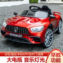 新款儿童电动车四轮双驱汽车男女宝宝摇摆电动汽车带遥控可坐人