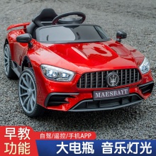 新款儿童电动车四轮双驱汽车男女宝宝摇摆电动汽车带遥控可坐人