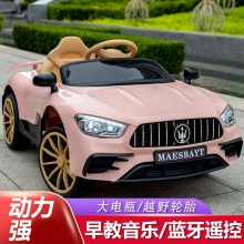 新款儿童电动车四轮双驱汽车男女宝宝摇摆电动汽车带遥控可坐人
