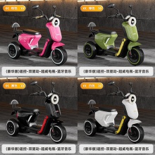 儿童电动摩托车三轮车可坐人男女孩宝宝车小孩充电遥控双人玩具车