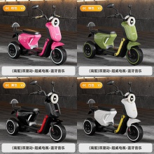 儿童电动摩托车三轮车可坐人男女孩宝宝车小孩充电遥控双人玩具车