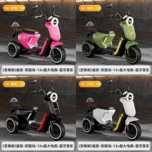 儿童电动摩托车三轮车可坐人男女孩宝宝车小孩充电遥控双人玩具车
