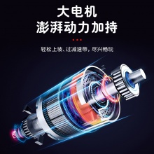 男童电动摩托车带辅轮 8岁以上电瓶车 带灯语音儿童电动摩托车