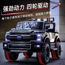童车皮卡大车身轮四驱四轮越野车男女宝宝可坐人儿童电动汽车