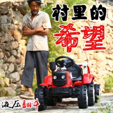 大号电动网红手扶拖拉机玩具车可坐人3-10岁儿童玩具拖拉机