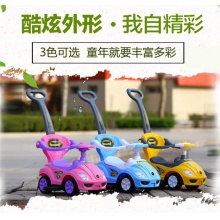 带推把带护栏童车儿童溜溜车带音乐1-3岁宝宝扭扭车 推把滑行车