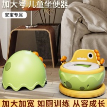 新款儿童座便器卡通玩具款宝宝尿罐男女宝宝座便圈小孩厕所脚凳