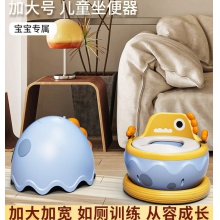 新款儿童座便器卡通玩具款宝宝尿罐男女宝宝座便圈小孩厕所脚凳