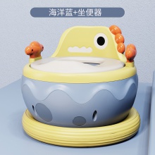 新款儿童座便器卡通玩具款宝宝尿罐男女宝宝座便圈小孩厕所脚凳