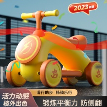 儿童滑行车助步车 1-3岁男女宝宝扭扭车防侧翻带音乐灯光