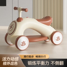 儿童滑行车助步车 1-3岁男女宝宝扭扭车防侧翻带音乐灯光