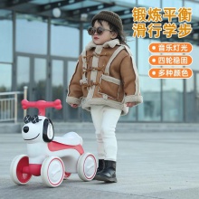 儿童滑行车无脚踏平衡车小狗四轮幼儿小孩扭扭车音乐灯光