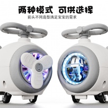 花生车扭扭车溜溜车儿童1一3岁婴儿宝宝一周岁礼物男女宝玩具新款