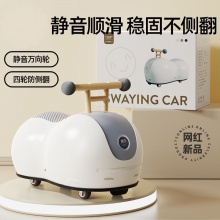 花生车扭扭车溜溜车儿童1一3岁婴儿宝宝一周岁礼物男女宝玩具新款