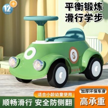 新款儿童滑行扭扭溜溜车1-3岁男女宝宝四轮防侧翻助步平衡学步车
