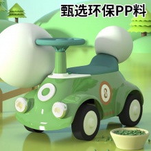 新款儿童滑行扭扭溜溜车1-3岁男女宝宝四轮防侧翻助步平衡学步车