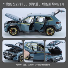 合金车模1:24宝玛XM越野车带声光回力玩具车音乐模型摆件藏品