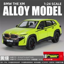 合金车模1:24宝玛XM越野车带声光回力玩具车音乐模型摆件藏品
