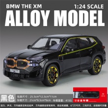 合金车模1:24宝玛XM越野车带声光回力玩具车音乐模型摆件藏品