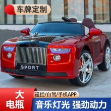 儿童电动车四轮宝宝汽车可坐人带遥控男女小孩充电玩具车共享童车