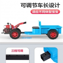 儿童手扶拖拉机电动玩具车男孩女孩遥控可坐双人四轮带斗拖拉机
