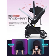 定制贴牌加工婴儿推车可坐可躺高景观减震轻便折叠双向宝宝推车