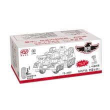 电动车遥控对战坦克双驱四轮童车儿童电动车广场出租可坐