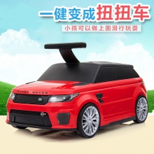 儿童滑行车可坐行李箱网红小孩旅行储物登机箱路虎拉杆箱