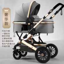 高景观婴儿手推车可坐可躺折叠四季通用宝宝推车四轮避震儿童bb车