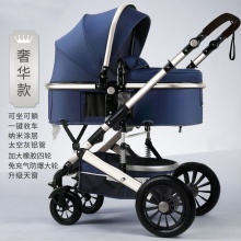 高景观婴儿手推车可坐可躺折叠四季通用宝宝推车四轮避震儿童bb车