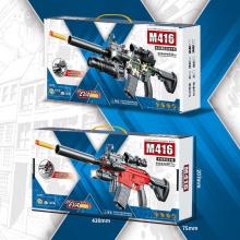 儿童软弹枪M416冲锋枪电动连发玩具枪仿真男孩狙击枪软蛋吃鸡全套