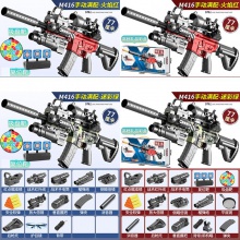 儿童软弹枪M416冲锋枪电动连发玩具枪仿真男孩狙击枪软蛋吃鸡全套