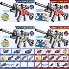 儿童软弹枪M416冲锋枪电动连发玩具枪仿真男孩狙击枪软蛋吃鸡全套