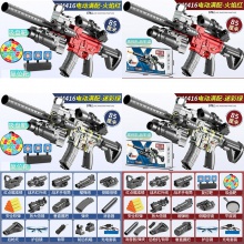 儿童软弹枪M416冲锋枪电动连发玩具枪仿真男孩狙击枪软蛋吃鸡全套