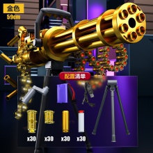 M249黄金加特林大号手自一体电动连发儿童玩具男孩软弹冲锋枪