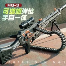 儿童玩具M249大菠萝手自一体软弹枪 MG3机枪玩具枪男孩大号冲锋枪