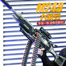 awm 98K m416手自动抛壳软弹玩具枪男孩儿童玩具狙击步枪吃鸡