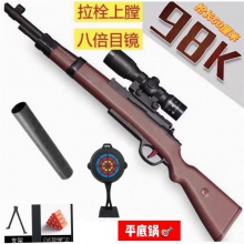 98k狙击枪awm儿童玩具软弹枪M416突击步枪生日礼物吃鸡精英