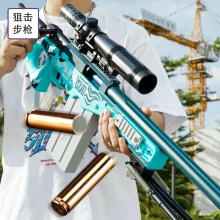 awm狙击枪玩具枪仿真98k抛壳儿童玩具模型大号男孩软弹枪ak