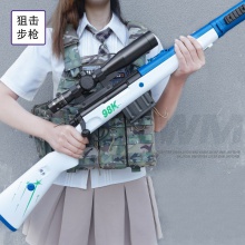 awm狙击枪玩具枪仿真98k抛壳儿童玩具模型大号男孩软弹枪ak