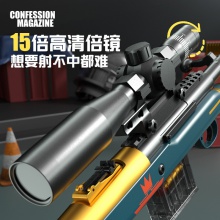 98k狙击枪 大号软弹枪射程远 awm抛壳软弹枪抛壳枪吃鸡男孩玩